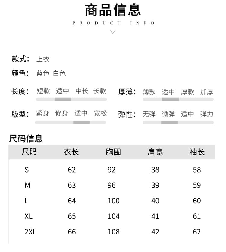 실사 새틴 시뮬레이션 실크 가을 새로운 여성 의류 폴로 칼라 단색 쉬폰 블라우스 맨위 오픈 가디건 셔츠 만나는 셔츠 상세 이미지 9