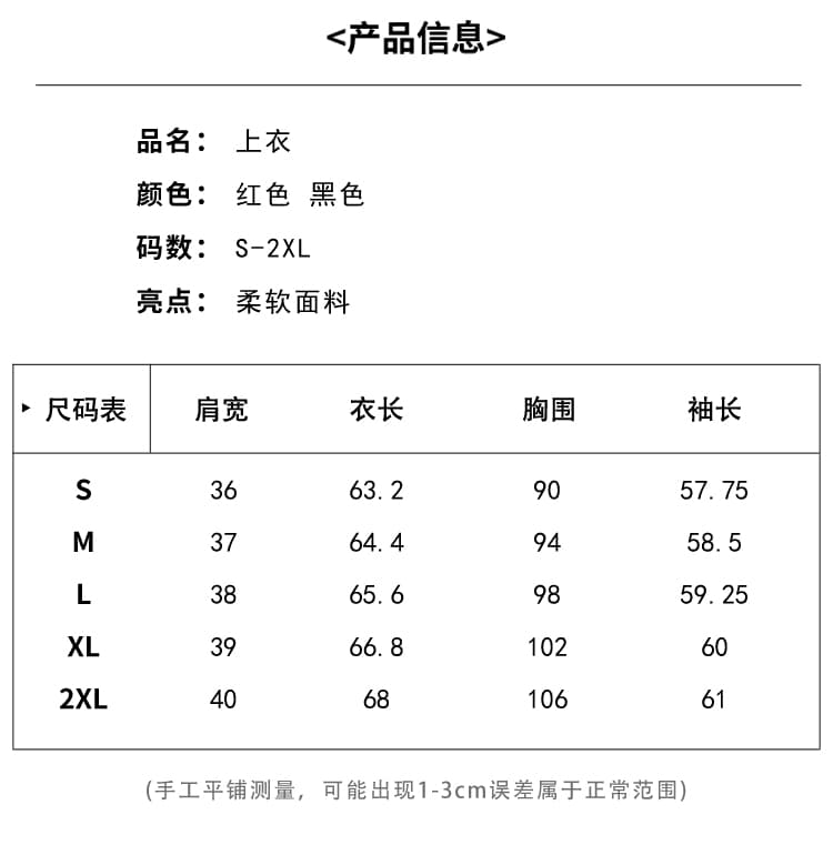 실사 새틴 시뮬레이션 실크 외국 가스 가을 새로운 여성 의류 폴로 칼라 스트라이프 쉬폰 블라우스 맨위 오픈 가디건 셔츠 셔츠 상세 이미지 12