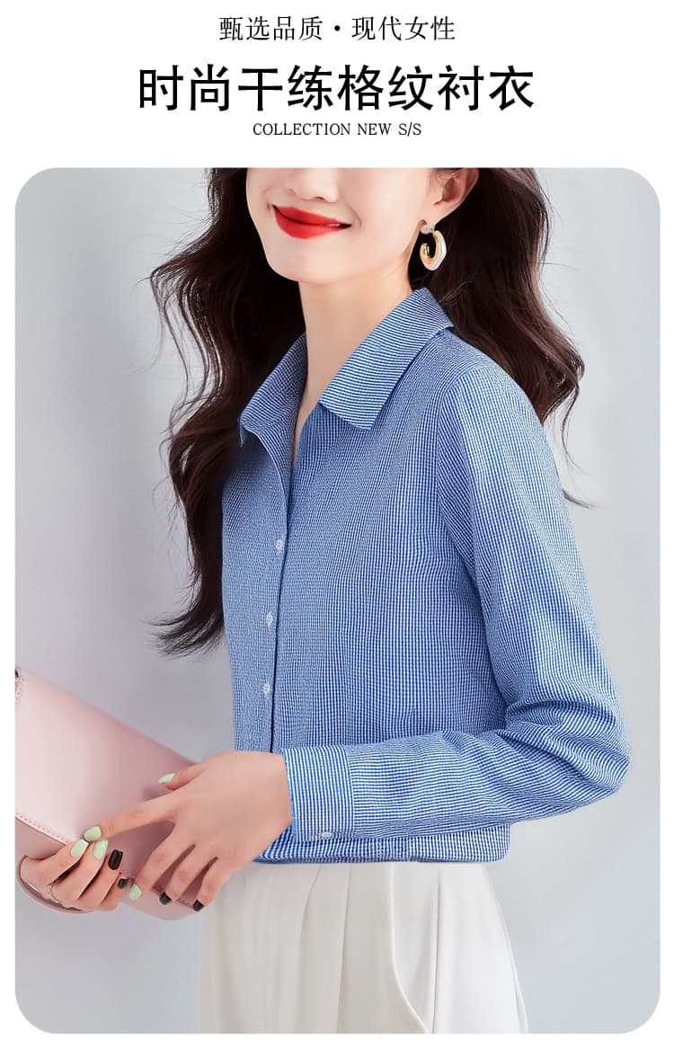 실사 외국 가스 가을 새로운 여성 의류 폴로 칼라 하운드투스 체크 쉬폰 블라우스 맨위 오픈 가디건 셔츠 기본 셔츠 셔츠 상세 이미지 1