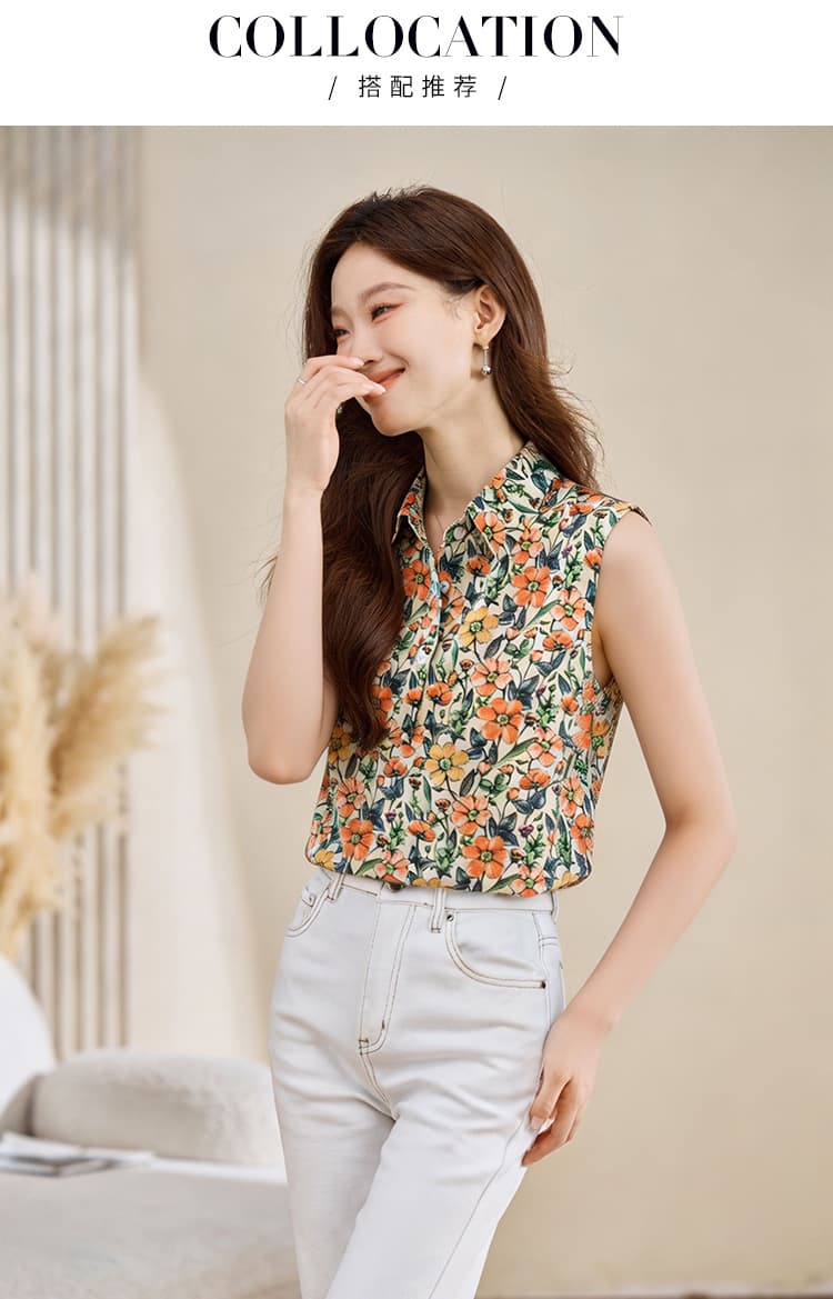 실사 외국 가스 여름 작은 꽃무늬 어깨 조끼 여성 외출용 셔츠 민소매 쉬폰 인사이드 잡아라. 의류 기본 셔츠 상세 이미지 4