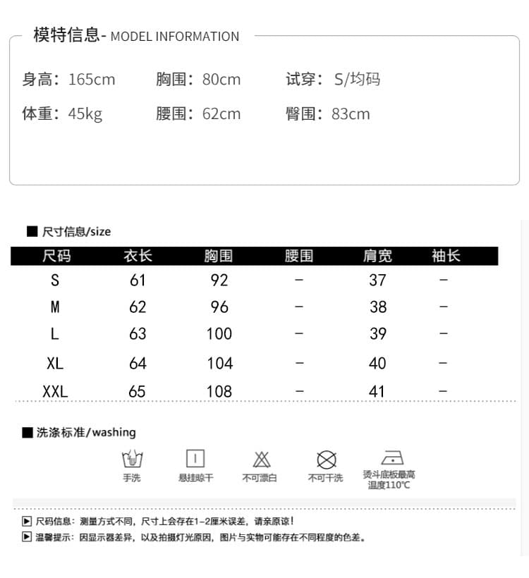 실사 외국 가스 여름 작은 청신 어깨 조끼 여성 외출용 셔츠 민소매 쉬폰 인사이드 잡아라. 의류 기본 셔츠 상세 이미지 2