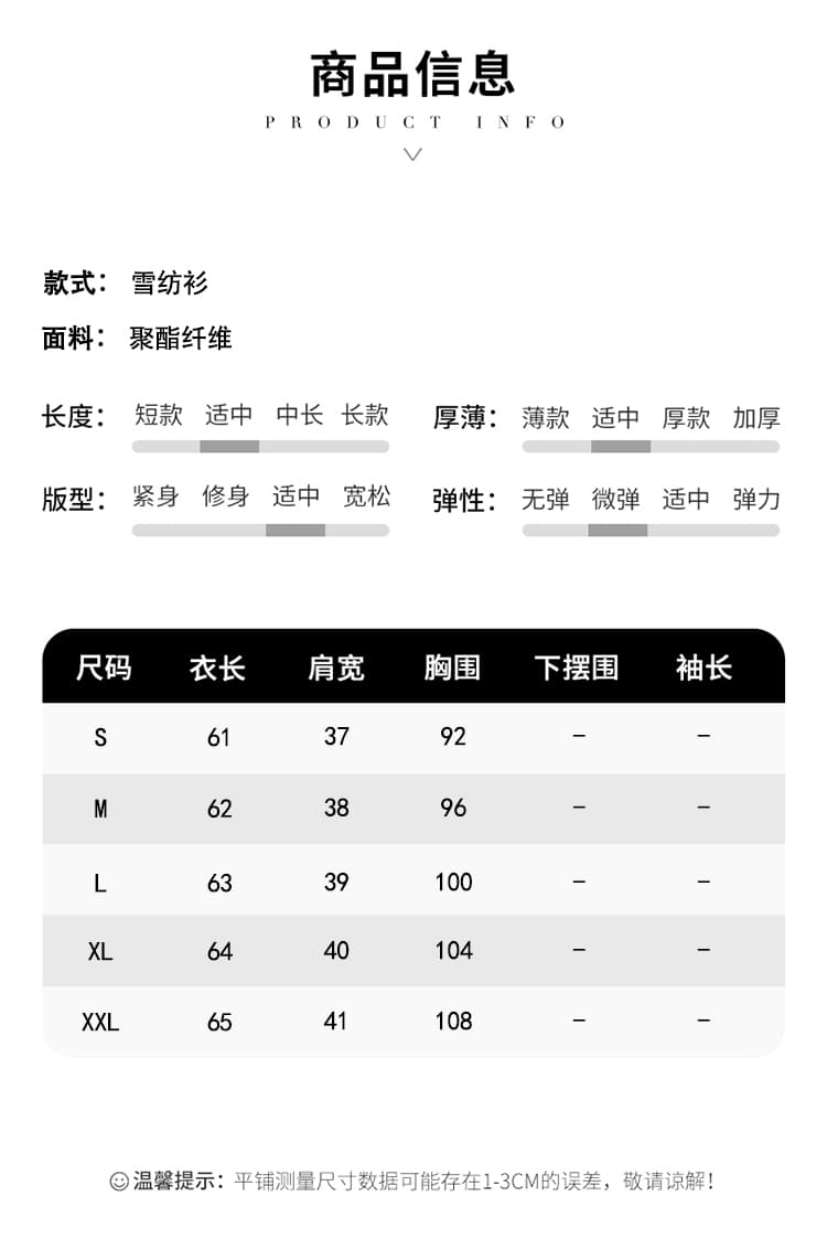 실사 외국 가스 여름 꽃무늬 어깨 통기성 조끼 여성 외출용 셔츠 민소매 쉬폰 인사이드 잡아라. 의류 기본 셔츠 상세 이미지 2