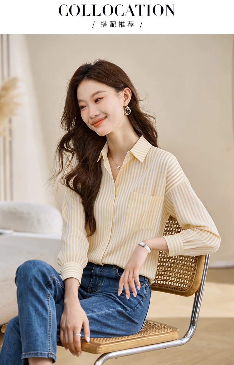 실사 외국 가스 캐주얼 가을 새로운 여성 의류 폴로 칼라 스트라이프 쉬폰 블라우스 맨위 오픈 가디건 셔츠 기본 셔츠 셔츠 상세 이미지 5