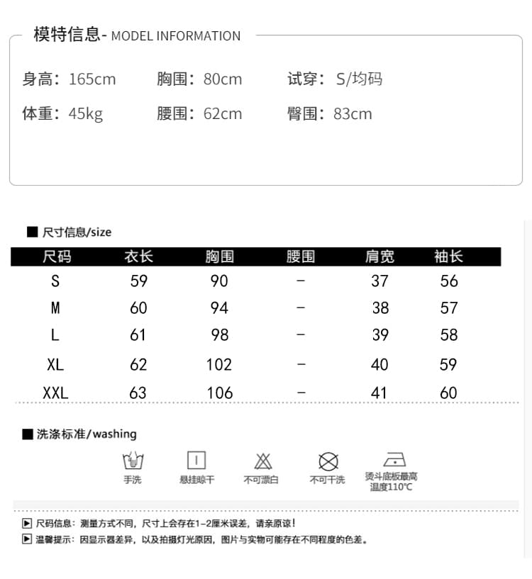 실사 외국 가스 캐주얼 봄 가을 새로운 여성 의류 폴로 칼라 꽃 쉬폰 블라우스 맨위 오픈 가디건 셔츠 기본 셔츠 셔츠 상세 이미지 2