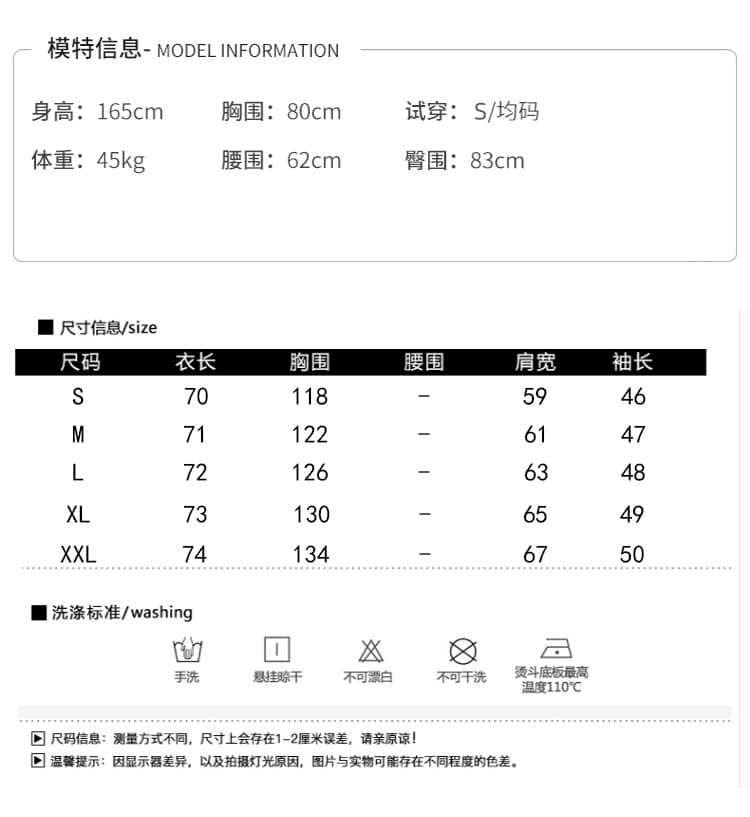 실사 외국 가스 슬림해 보이는 봄 가을 새로운 여성 의류 폴로 칼라 하운드투스 체크 쉬폰 블라우스 맨위 오픈 가디건 셔츠 만나는 셔츠 상세 이미지 2