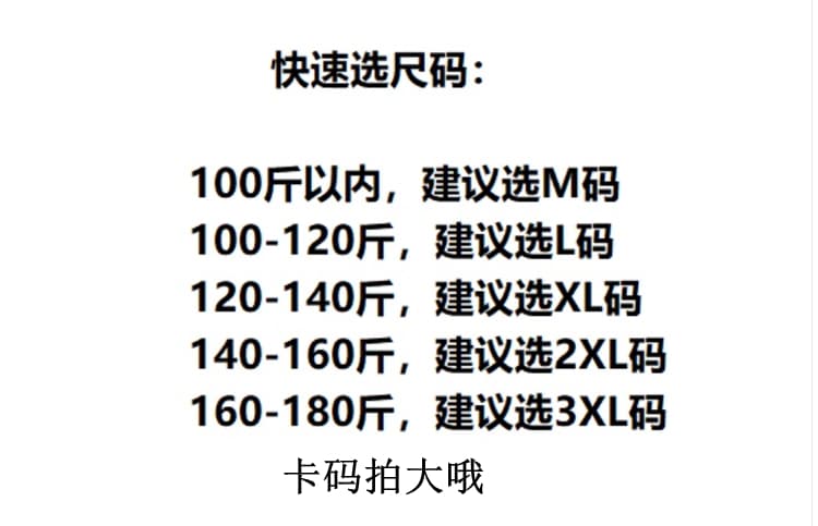 실사 항구 바람 디자인 개성 레이스 업 셔츠 가스 질감 새틴 단색 루즈핏 배트윙 소매 맨위 여성 상세 이미지 3