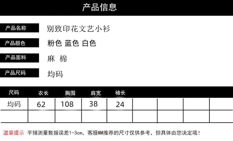 실사 재고 있음 미니멀리즘 바람 라운드 넥 다용도 반팔 티셔츠 배색 프린트 루즈핏 캐주얼 빅 사이즈 여성 의류 맨위 상세 이미지 1