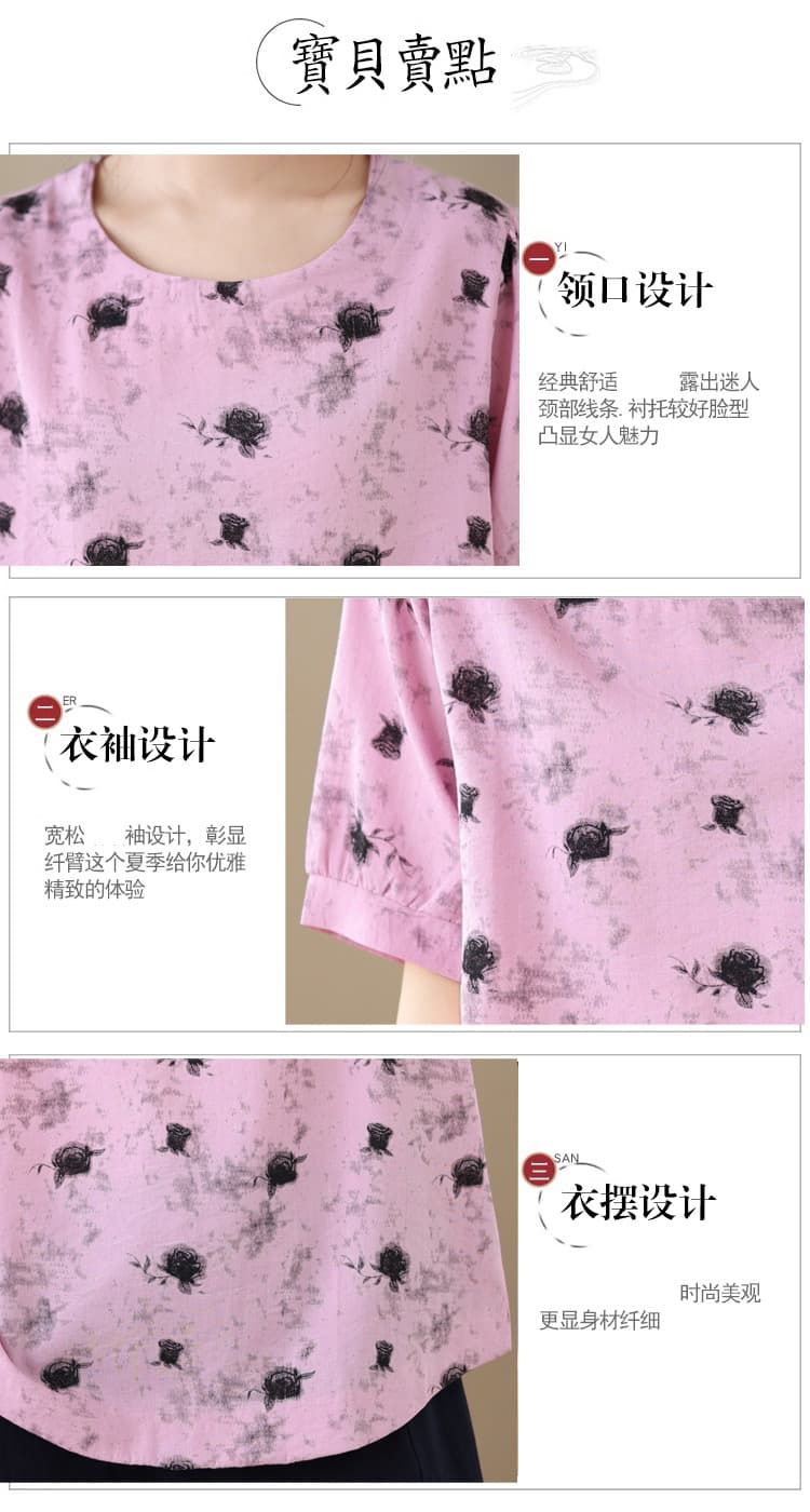 실사 재고 있음 미니멀리즘 바람 라운드 넥 다용도 반팔 티셔츠 배색 프린트 루즈핏 캐주얼 빅 사이즈 여성 의류 맨위 상세 이미지 10