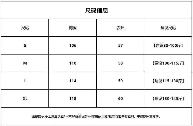 하늘색 라운드 넥 데님 조끼 여자 여름 얇은 스타일 외부 가져 가라. 2026 새로운 루즈핏 레트로 민소매 어깨 맨위 상세 이미지 1