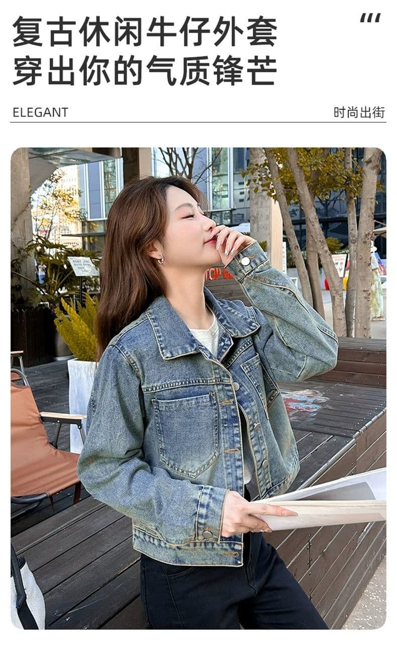 디자인 센스 한 부서 레트로 데님 여성 코트 2025 가을 새로운 루즈핏 고유 한 슈퍼 잘 생긴 느긋한 바람 맨위 상세 이미지 1