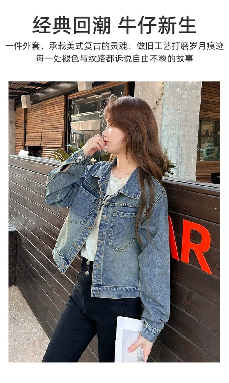 디자인 센스 한 부서 레트로 데님 여성 코트 2025 가을 새로운 루즈핏 고유 한 슈퍼 잘 생긴 느긋한 바람 맨위 상세 이미지 2