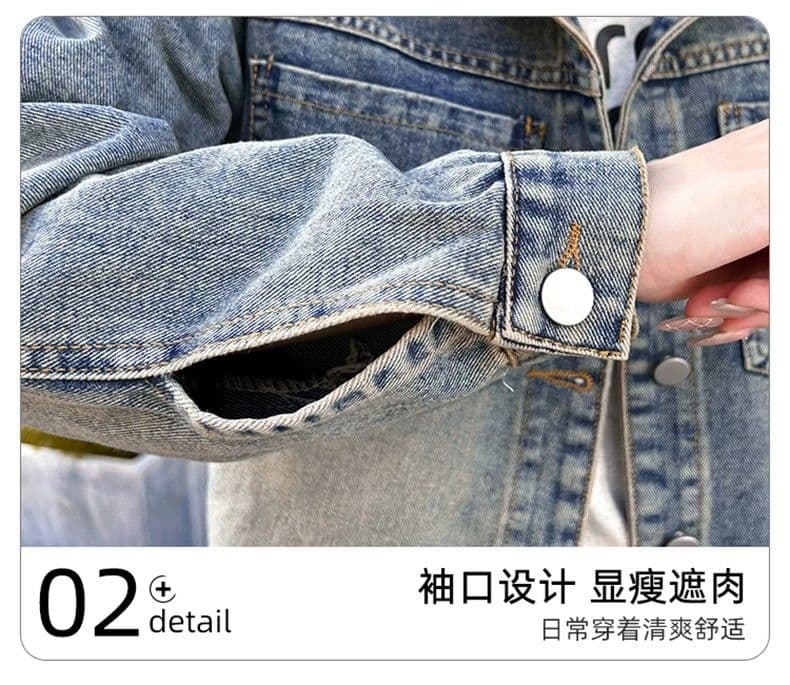 디자인 센스 한 부서 레트로 데님 여성 코트 2025 가을 새로운 루즈핏 고유 한 슈퍼 잘 생긴 느긋한 바람 맨위 상세 이미지 5