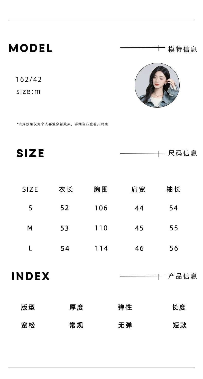 파란색 쇼트 스타일 부드러운 데님 여성 코트 가을 2026 새로운 홍콩 느낌 아메리칸 레트로 루즈핏 다용도 재킷 맨위 상세 이미지 1