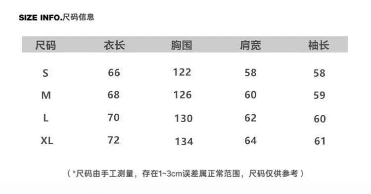 레트로 항구 바람 데님 재킷 여성 코트 봄 가을 2026 새로운 디자인 센스 작은 대중 루즈핏 bf 느긋한 바람 맨위 상세 이미지 1