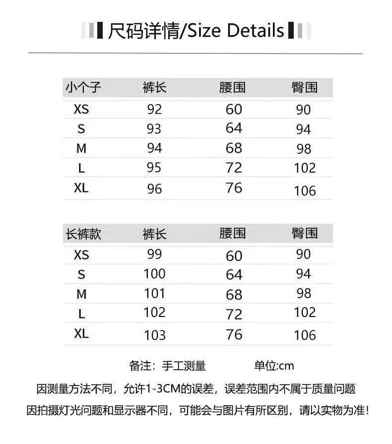 배 모양 몸 부츠컷 청바지 여성 2026 봄 새로운 하이웨이스트 표지 넓적 다리 슬림해 보이는 아니요 막대기 다리 나팔 바지 상세 이미지 1