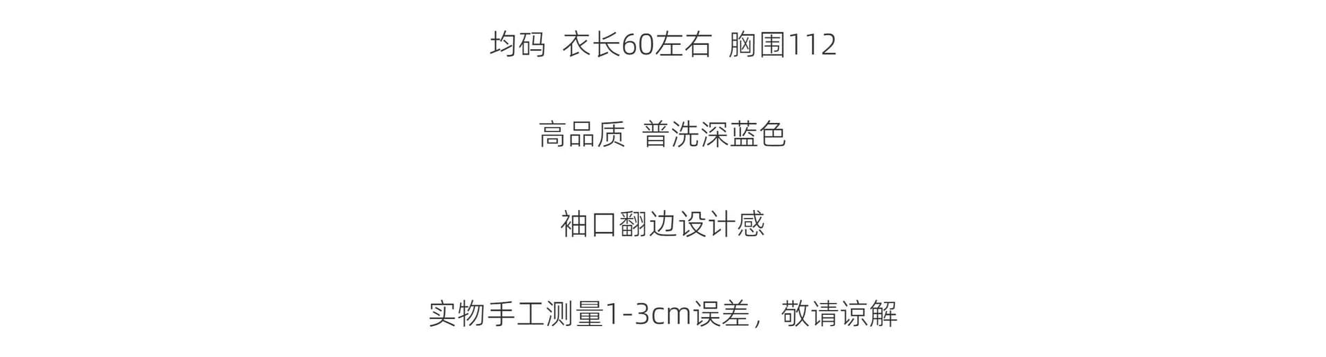 2026 가을 겨울 새로운 복잡한 끝났어 마 오래된 유럽과 미국 스타일 POLO 칼라 워싱 데님 코트 더블 주머니 재킷 맨위 상세 이미지 1