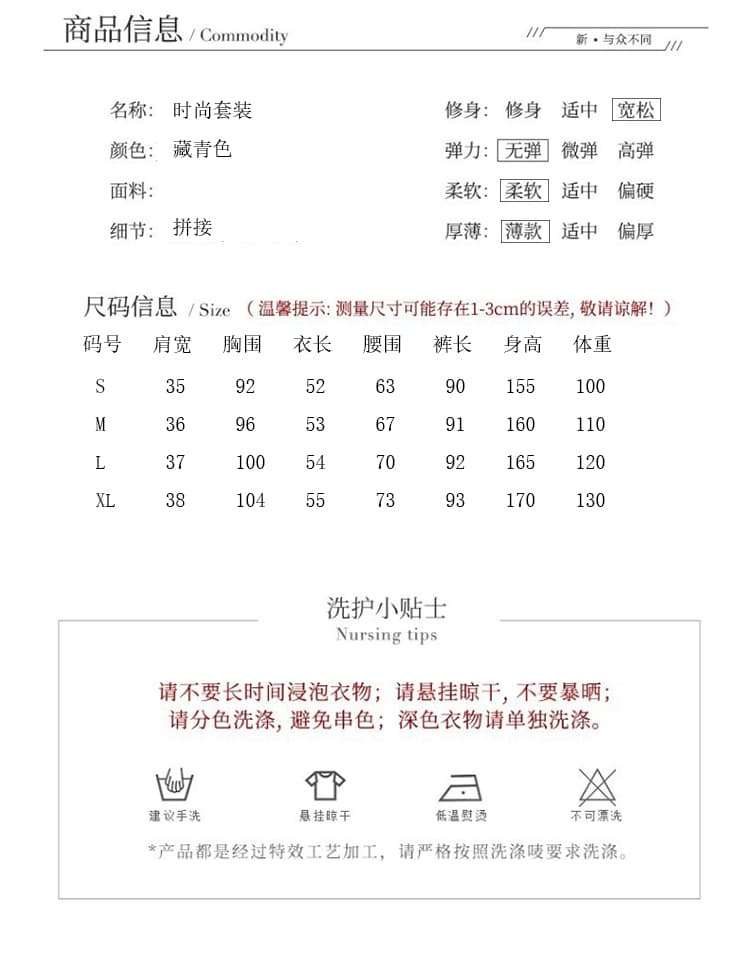 실사 2026 여름 새로운 패션 세트 캐주얼 반팔 셔츠 맨위 하이웨이스트 9 포인트 와이드 레그 팬츠 투피스 세트 상세 이미지 6