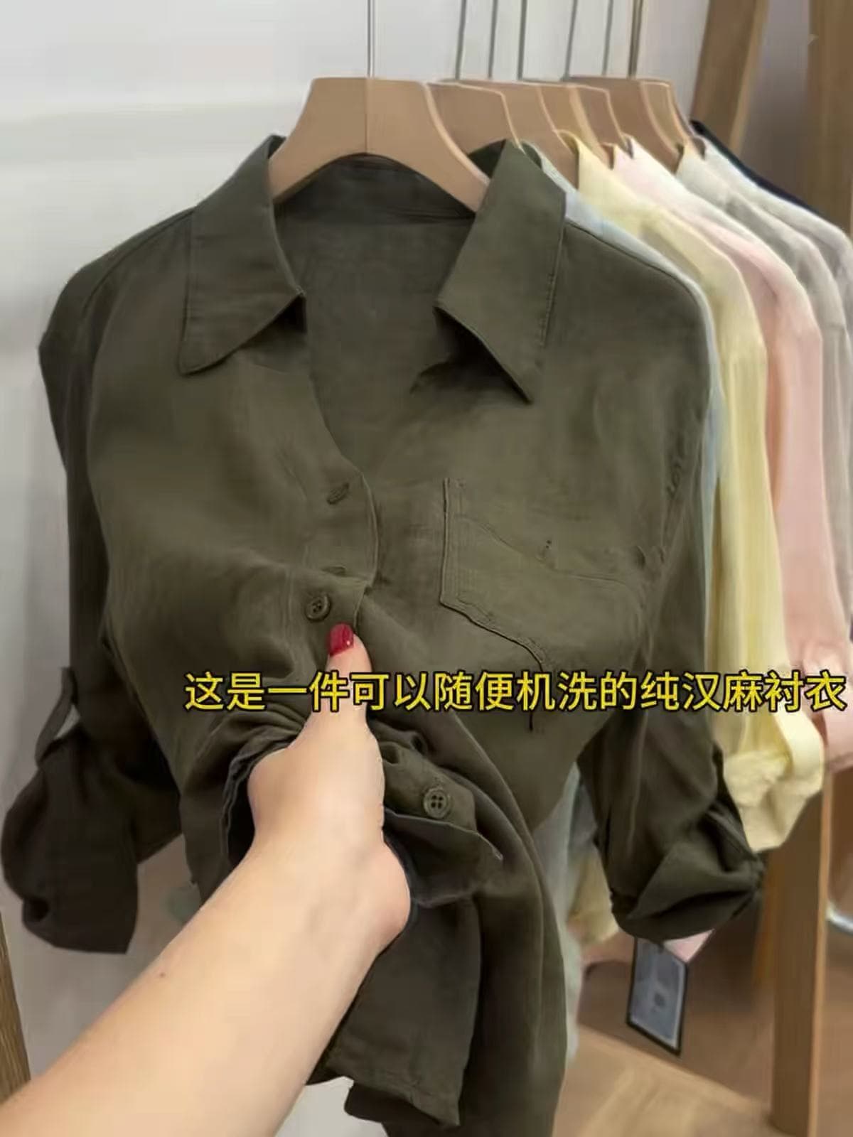 one 홈 추천 품격 패션 POLO 칼라 군용 녹색 한 마 고급 여성 셔츠 다용도 슬림해 보이는 V넥 맨위 이미지 4