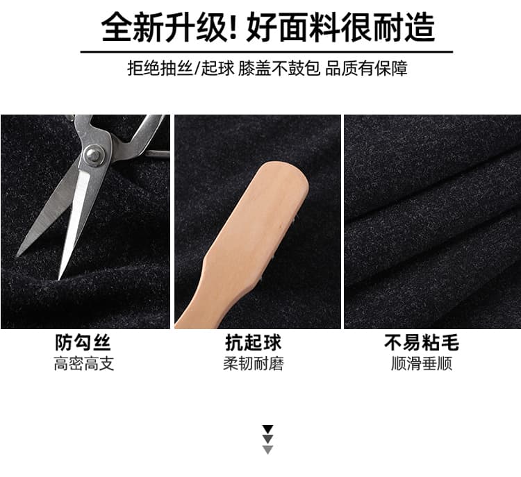 실사 구름 플러시 커피 색상 찹쌀 바지 여성 가을 겨울 새로운 하이웨이스트 스트레이트 도루 센스 느긋한 양모 털이 있는 와이드 레그 팬츠 상세 이미지 13