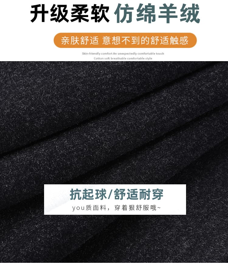 실사 구름 플러시 커피 색상 찹쌀 바지 여성 가을 겨울 새로운 하이웨이스트 스트레이트 도루 센스 느긋한 양모 털이 있는 와이드 레그 팬츠 상세 이미지 21