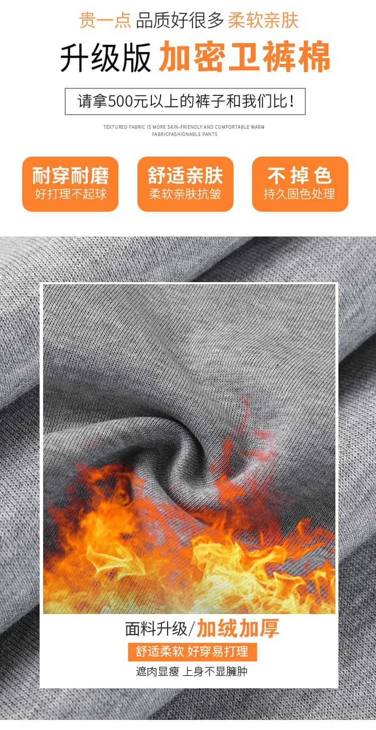 실사 아메리칸 캐주얼 운동 바지 여성 가을 겨울 털이 있고 두꺼운 작은 키 느슨함 센스 슬림해 보이는 웨이 바지 와이드 레그 팬츠 상세 이미지 8