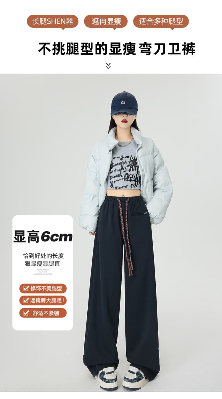 실사 아메리칸 캐주얼 운동 바지 여성 가을 겨울 털이 있고 두꺼운 작은 키 느슨함 센스 슬림해 보이는 웨이 바지 와이드 레그 팬츠 상세 이미지 14