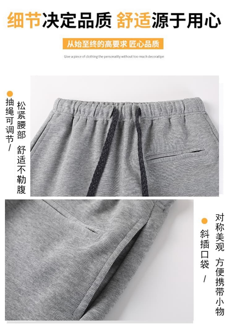 실사 아메리칸 캐주얼 운동 바지 여성 가을 겨울 털이 있고 두꺼운 작은 키 느슨함 센스 슬림해 보이는 웨이 바지 와이드 레그 팬츠 상세 이미지 17