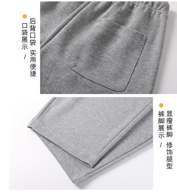 실사 아메리칸 캐주얼 운동 바지 여성 가을 겨울 털이 있고 두꺼운 작은 키 느슨함 센스 슬림해 보이는 웨이 바지 와이드 레그 팬츠 상세 이미지 18
