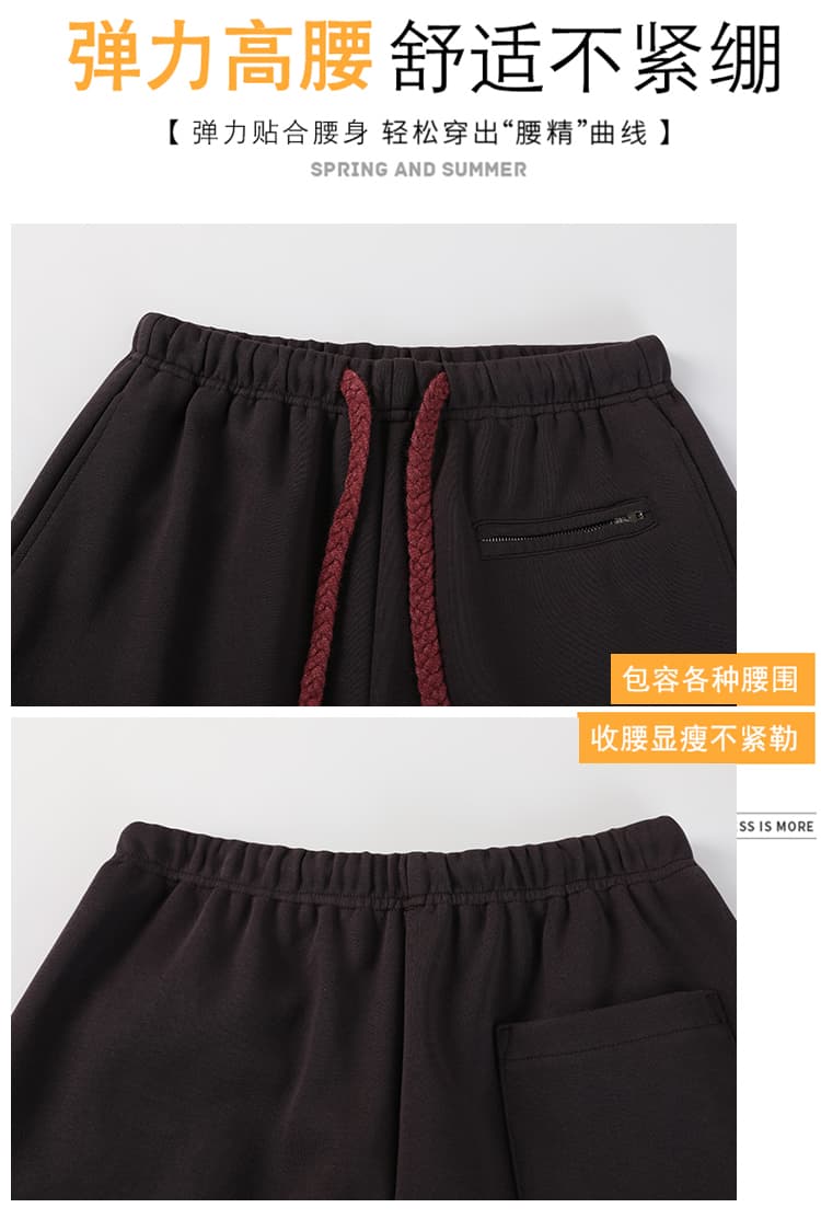실사 아메리칸 캐주얼 운동 바지 여성 가을 겨울 털이 있고 두꺼운 작은 키 느슨함 센스 슬림해 보이는 웨이 바지 와이드 레그 팬츠 상세 이미지 20