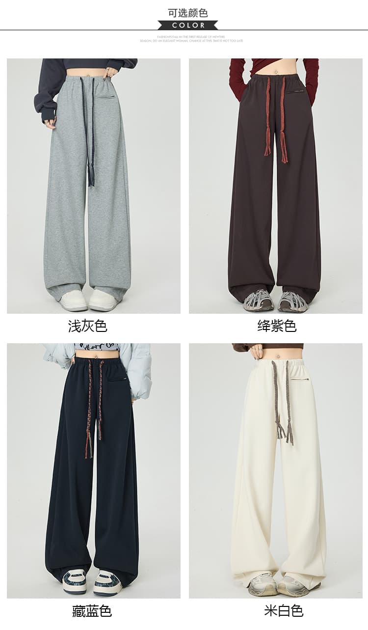 실사 아메리칸 캐주얼 운동 바지 여성 가을 겨울 털이 있고 두꺼운 작은 키 느슨함 센스 슬림해 보이는 웨이 바지 와이드 레그 팬츠 상세 이미지 25