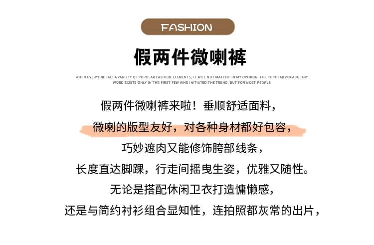실사 운동 긴 바지 여성 이른 가을 새로운 리프트 엉덩이 부츠컷 요가 바지 방귀 커튼 페이크 레이어드 하이웨이스트 슬림해 보이는 긴 바지 상세 이미지 2