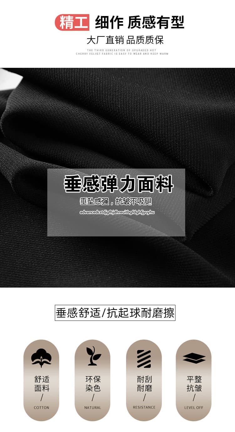 실사 레이스 페이크 레이어드 방귀 커튼 부츠컷 바지 여성 2026 가을 하이웨이스트 슬림해 보이는 캐주얼 바지 도루 센스 바닥 청소 바지 상세 이미지 15