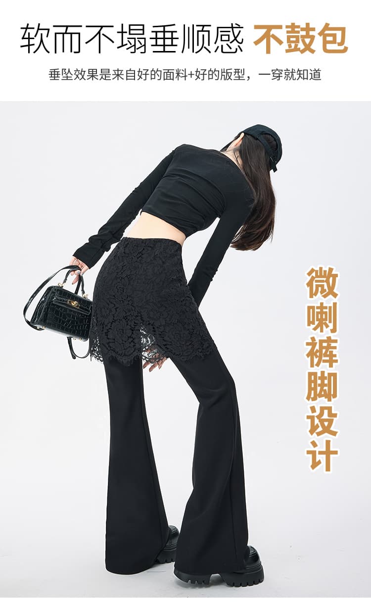 실사 레이스 페이크 레이어드 방귀 커튼 부츠컷 바지 여성 2026 가을 하이웨이스트 슬림해 보이는 캐주얼 바지 도루 센스 바닥 청소 바지 상세 이미지 20