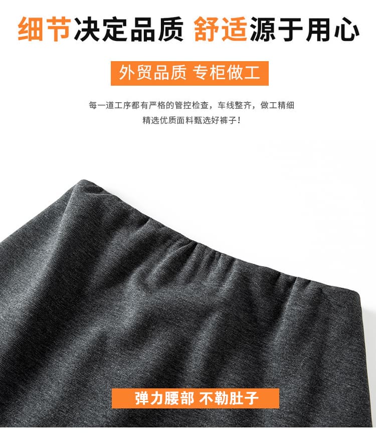 실사 페이크 레이어드 방귀 커튼 플레어 바지 가을 2026 새로운 부츠컷 넓은 다리 캐주얼 바지 작은 키 몸매 가꾸기 슬림해 보이는 상세 이미지 12
