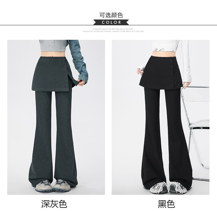 실사 페이크 레이어드 방귀 커튼 플레어 바지 가을 2026 새로운 부츠컷 넓은 다리 캐주얼 바지 작은 키 몸매 가꾸기 슬림해 보이는 상세 이미지 26