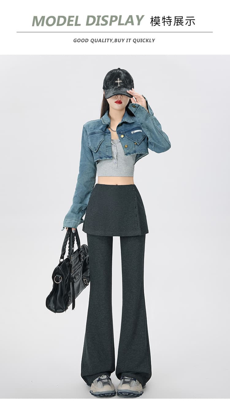 실사 페이크 레이어드 방귀 커튼 플레어 바지 가을 2026 새로운 부츠컷 넓은 다리 캐주얼 바지 작은 키 몸매 가꾸기 슬림해 보이는 상세 이미지 27