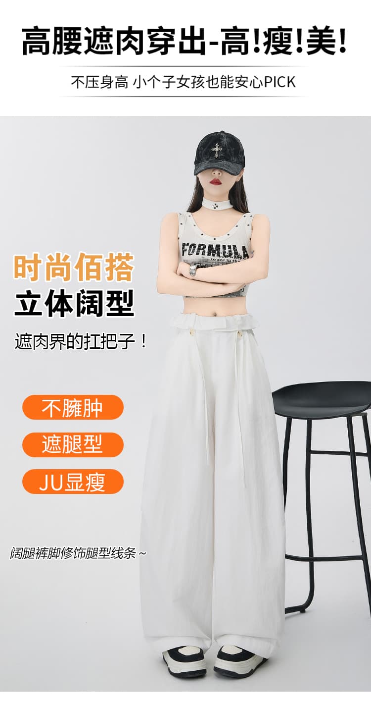 실사 프릴 뒤집다 허리 디자인 워크웨어 팬츠 여성 아메리칸 레트로 종이 봉투 넓은 다리 캐주얼 바지 2026 루즈핏 슬림해 보이는 상세 이미지 7