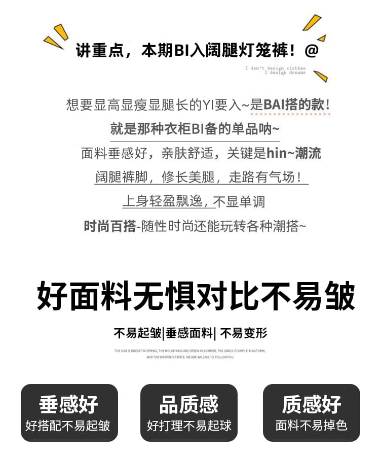 실사 플리츠 연꽃 잎 레이스 바지 배기 바지 2026 여성 봄 여름 실크 코튼 조거 차가운 얇은 스타일 캐주얼 바지 상세 이미지 2