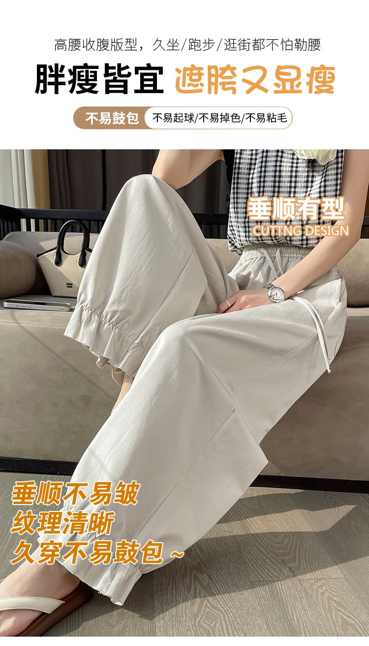 실사 플리츠 연꽃 잎 레이스 바지 배기 바지 2026 여성 봄 여름 실크 코튼 조거 차가운 얇은 스타일 캐주얼 바지 상세 이미지 9