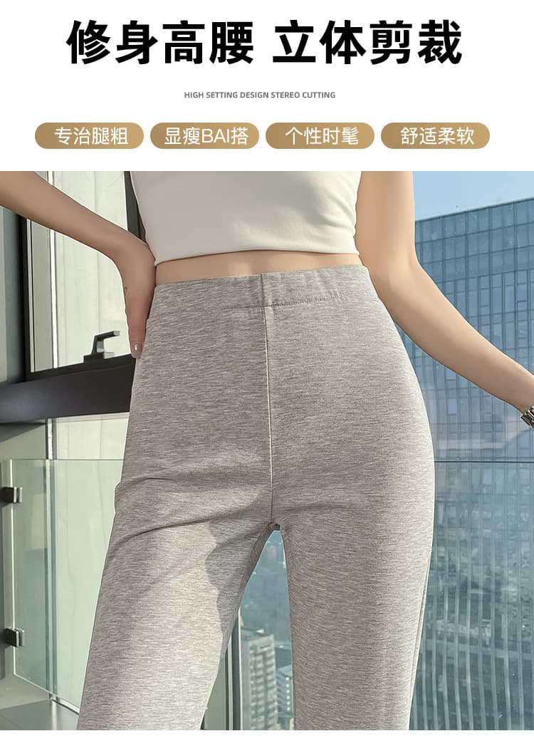 실사 목이버섯 연꽃 잎 레이스 부츠컷 바지 2026 봄 여름 새로운 여성 하이웨이스트 신축성 캐주얼 바지 리프트 엉덩이 슬림해 보이는 상세 이미지 7