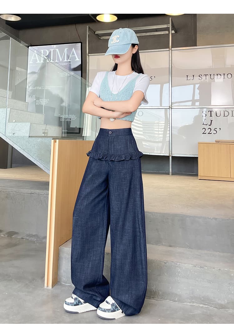 실사 모방 데님 와이드 레깅스 바지 2026 가을 새로운 프릴 디자인 루즈핏 슬림해 보이는 캐주얼 모통이 칼 바지 상세 이미지 58