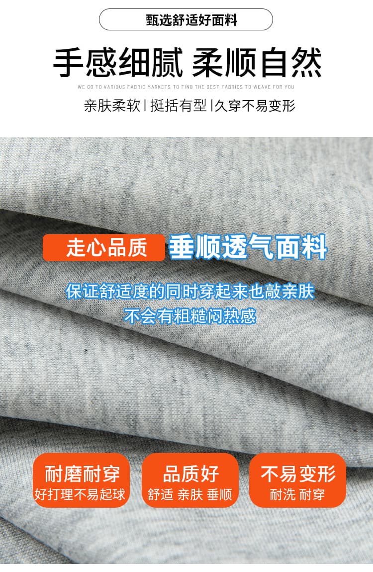 실사 체크무늬 랩스커트팬츠 부츠컷 바지 여성 2026 여름 새로운 페이크 레이어드 스트랩 도루 센스 니트 몸매 가꾸기 캐주얼 바지 상세 이미지 10