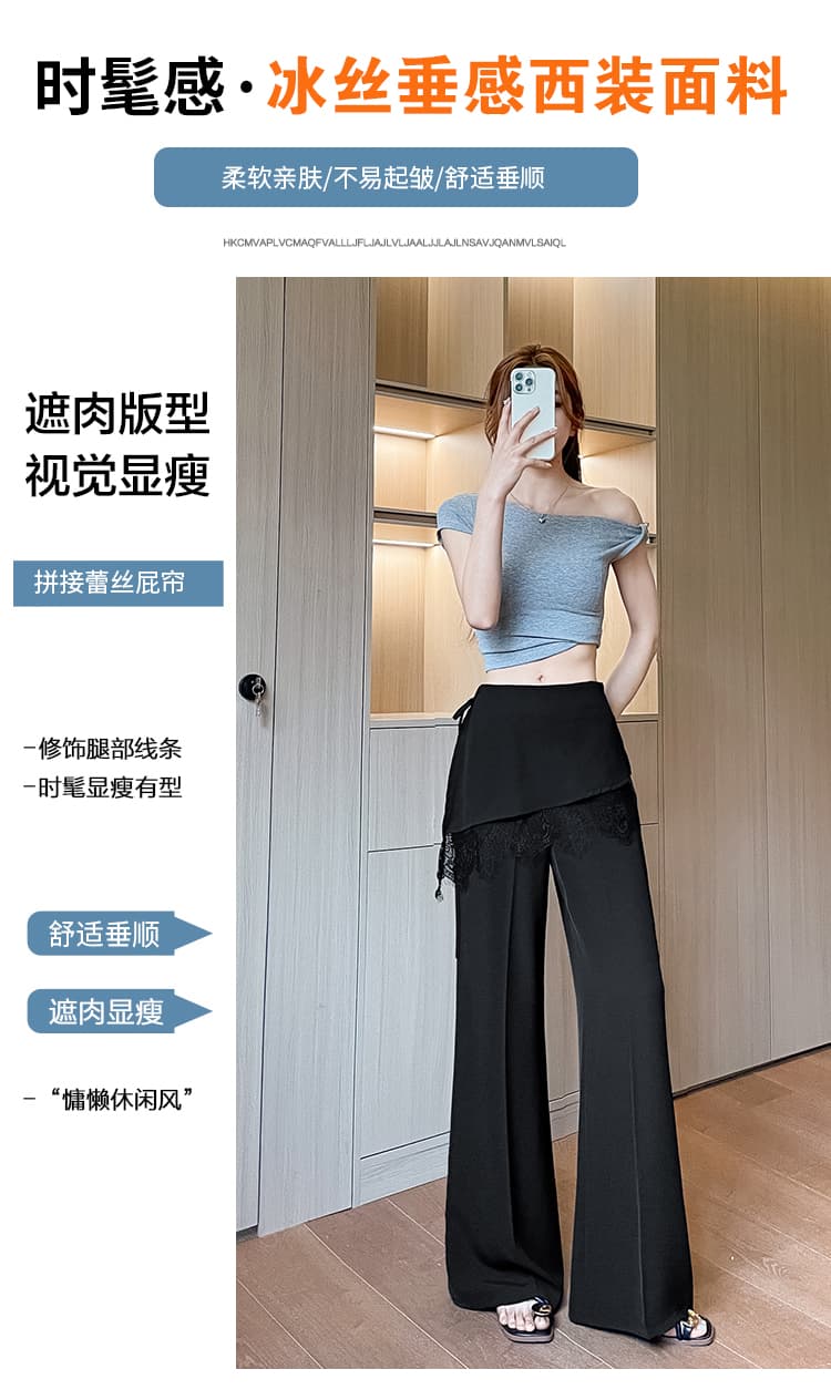 실사 페이크 레이어드 레이스 조각 랩스커트팬츠 슬랙스 여성 여름 새로운 차가운 통기성 넓은 다리 캐주얼 바지 도루 센스 상세 이미지 8