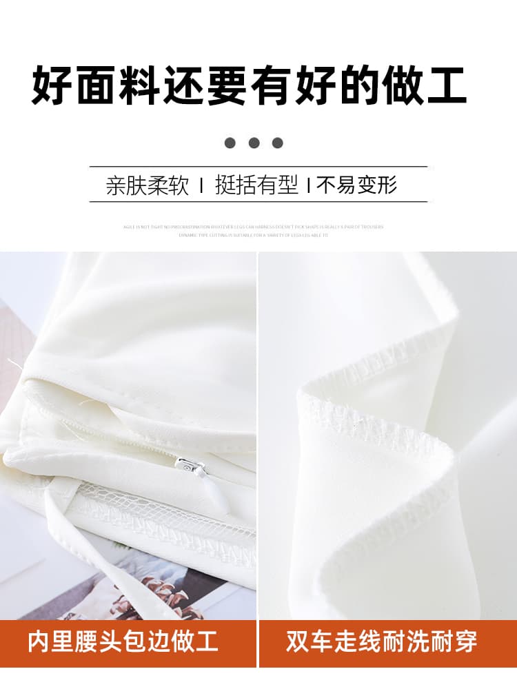 실사 페이크 레이어드 레이스 조각 랩스커트팬츠 슬랙스 여성 여름 새로운 차가운 통기성 넓은 다리 캐주얼 바지 도루 센스 상세 이미지 21