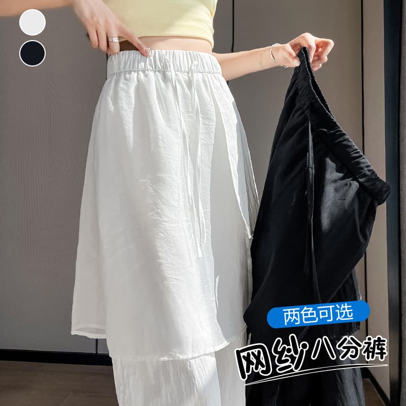 실사 망사 패치워크 페이크 레이어드 랩스커트팬츠 세븐 8 점 바지 2026 여름 새로운 느긋한 풍속 건조한 캐주얼 바지 이미지 3