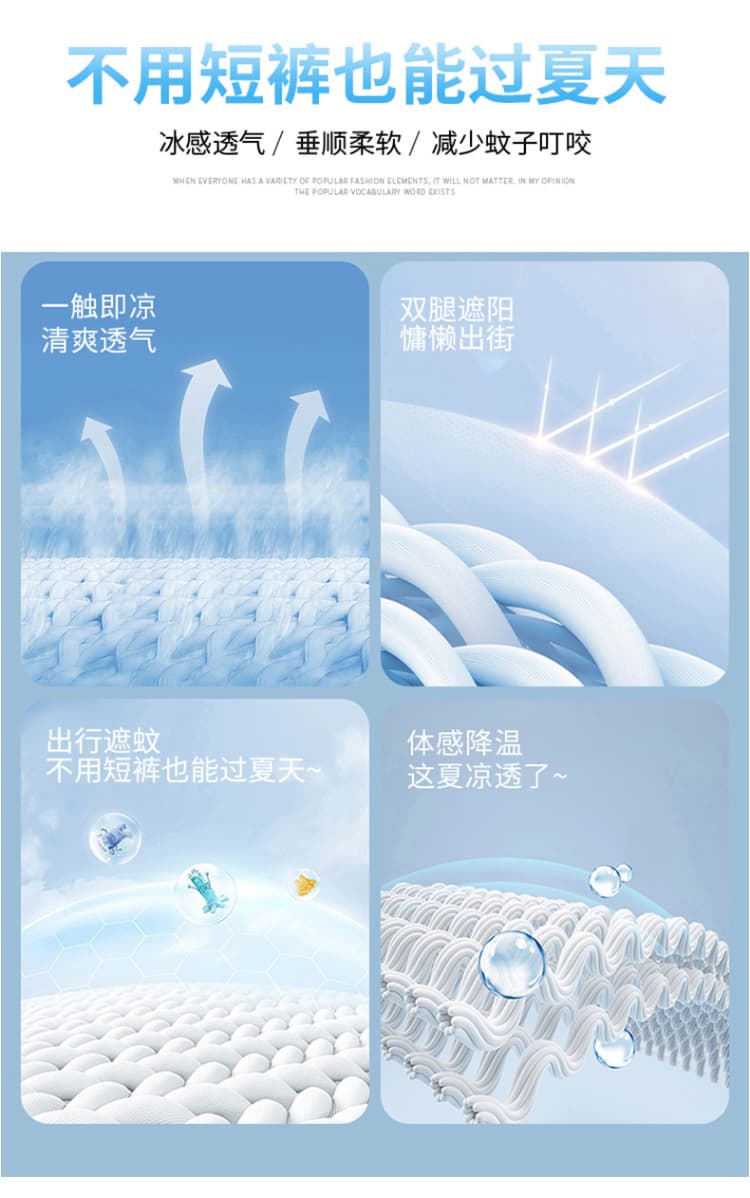 실사 아마 모통이 칼 바지 2026 여름 새로운 작은 꽃무늬 캐주얼 와이드 레그 팬츠 느긋한 바람 루즈핏 슬림해 보이는 긴 바지 상세 이미지 10