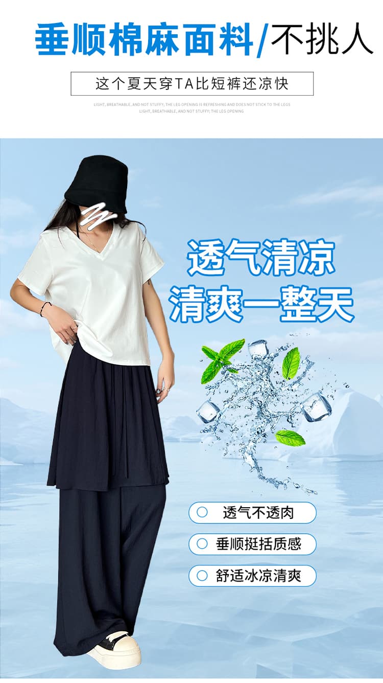 실사 페이크 레이어드 랩스커트팬츠 여성 2026 여름 새로운 와이드 레그 팬츠 아마 느긋한 바람 캐주얼 긴 바지 루즈핏 슬림해 보이는 상세 이미지 4