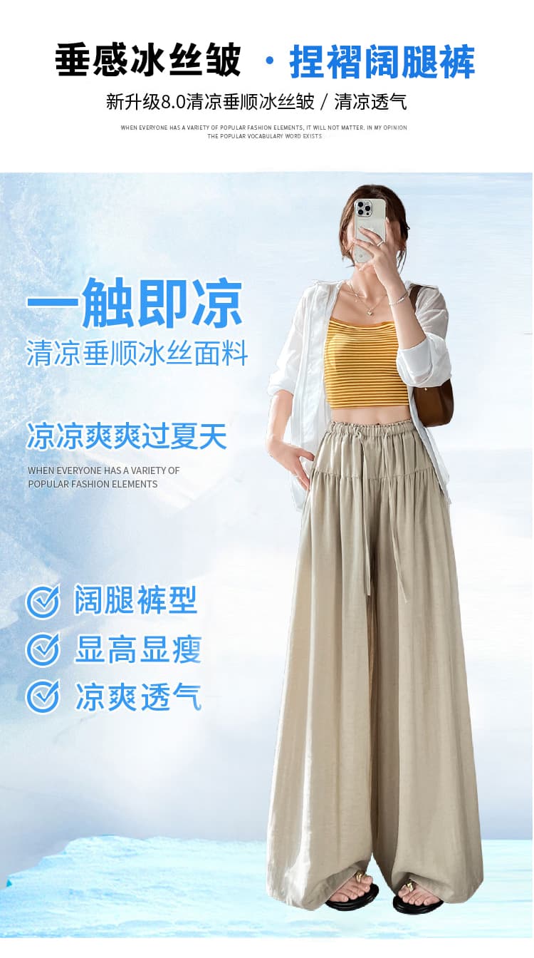 실사 느긋한 도루 가을 센스 치마바지 구름 바지 여성 Xiamu 귀 핀치 Pleat 캐주얼 바지 루즈핏 슬림해 보이는 와이드 레그 팬츠 상세 이미지 4