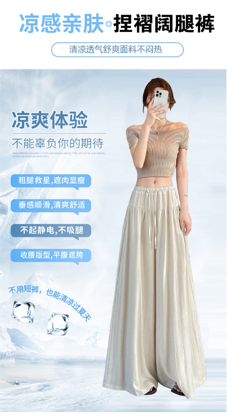 실사 느긋한 도루 가을 센스 치마바지 구름 바지 여성 Xiamu 귀 핀치 Pleat 캐주얼 바지 루즈핏 슬림해 보이는 와이드 레그 팬츠 상세 이미지 9