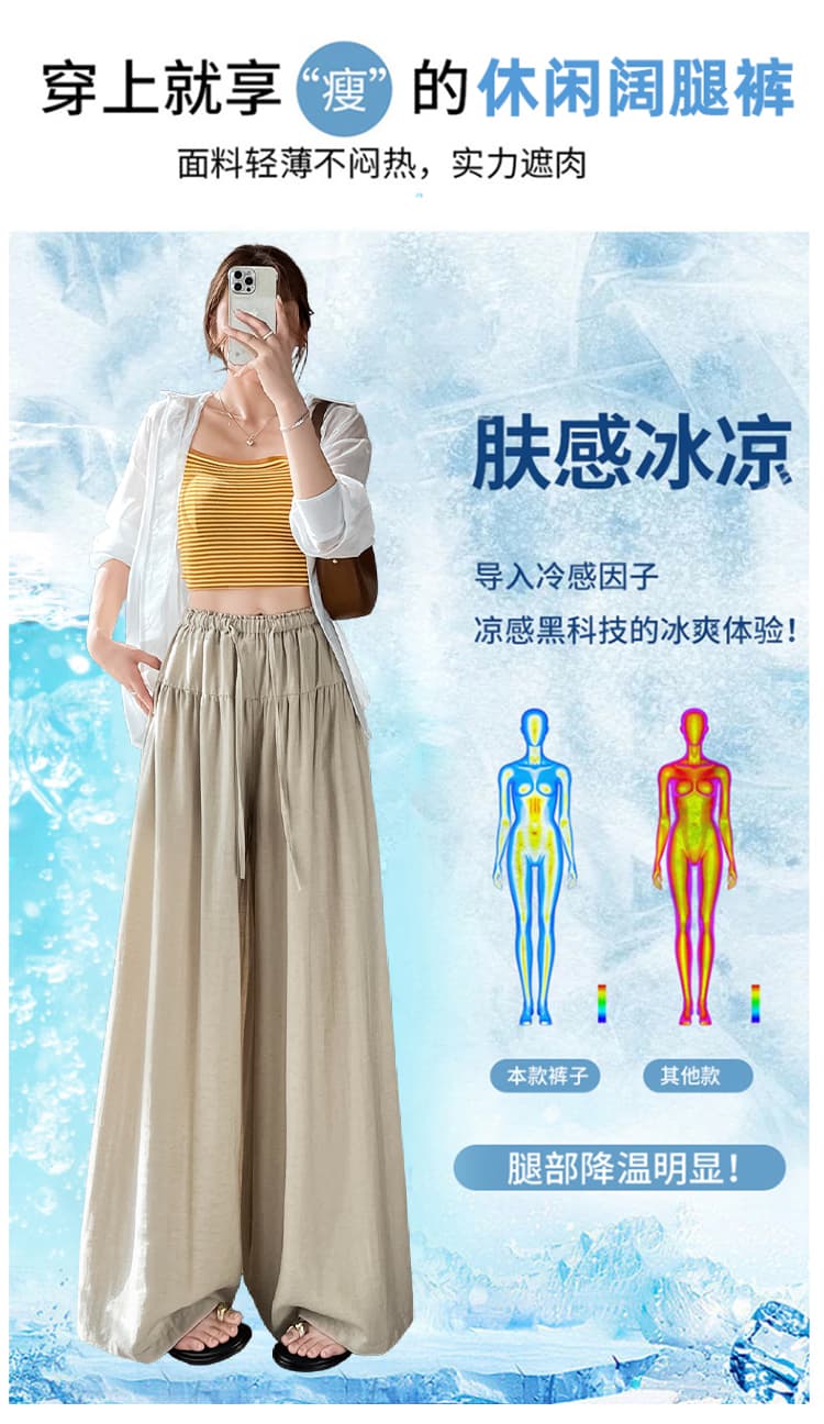 실사 느긋한 도루 가을 센스 치마바지 구름 바지 여성 Xiamu 귀 핀치 Pleat 캐주얼 바지 루즈핏 슬림해 보이는 와이드 레그 팬츠 상세 이미지 11